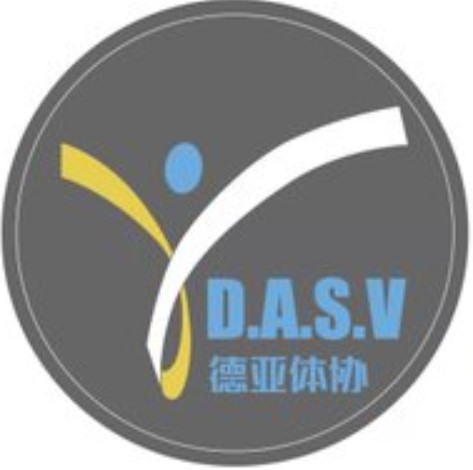 Logo Deutsch-Asiatischer Sportverein Frankfurt 